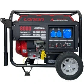 موتور برق لانسین 6.5 کیلو وات مدل LC8000D