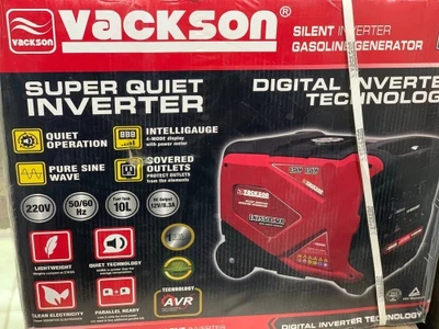 موتور برق واکسون مدل VK13500iSER ظرفیت ۳.۸ کیلووات سایلنت تک فاز
