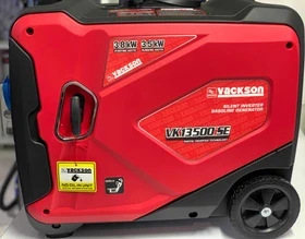 موتور برق واکسون مدل VK13500iSE ظرفیت ۳.۸ کیلووات سایلنت تک فاز