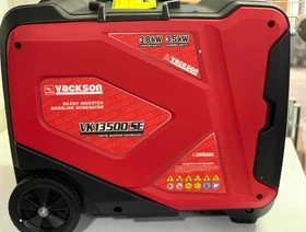 موتور برق واکسون مدل VK13500iSE ظرفیت ۳.۸ کیلووات سایلنت تک فاز