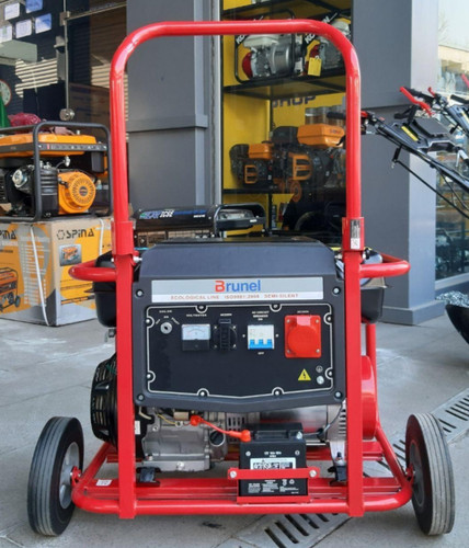 پیشنهادهای شگفتانگیز